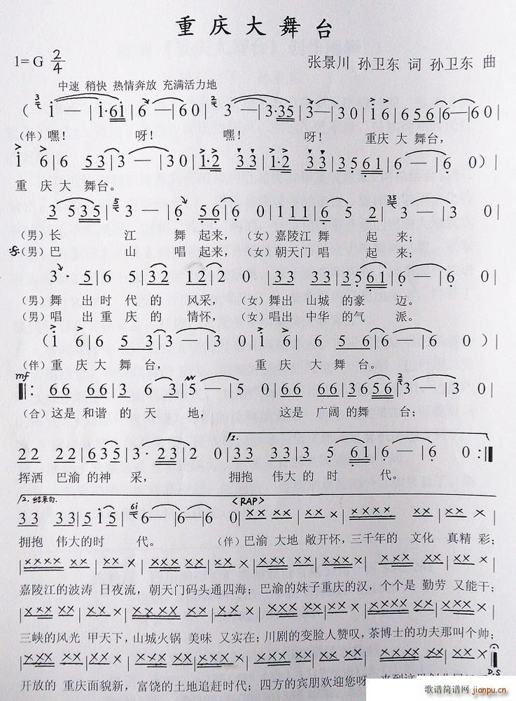 �ؑc�����_ �������O�l�|�~�O�l�|��(ʮ�ּ�����)1