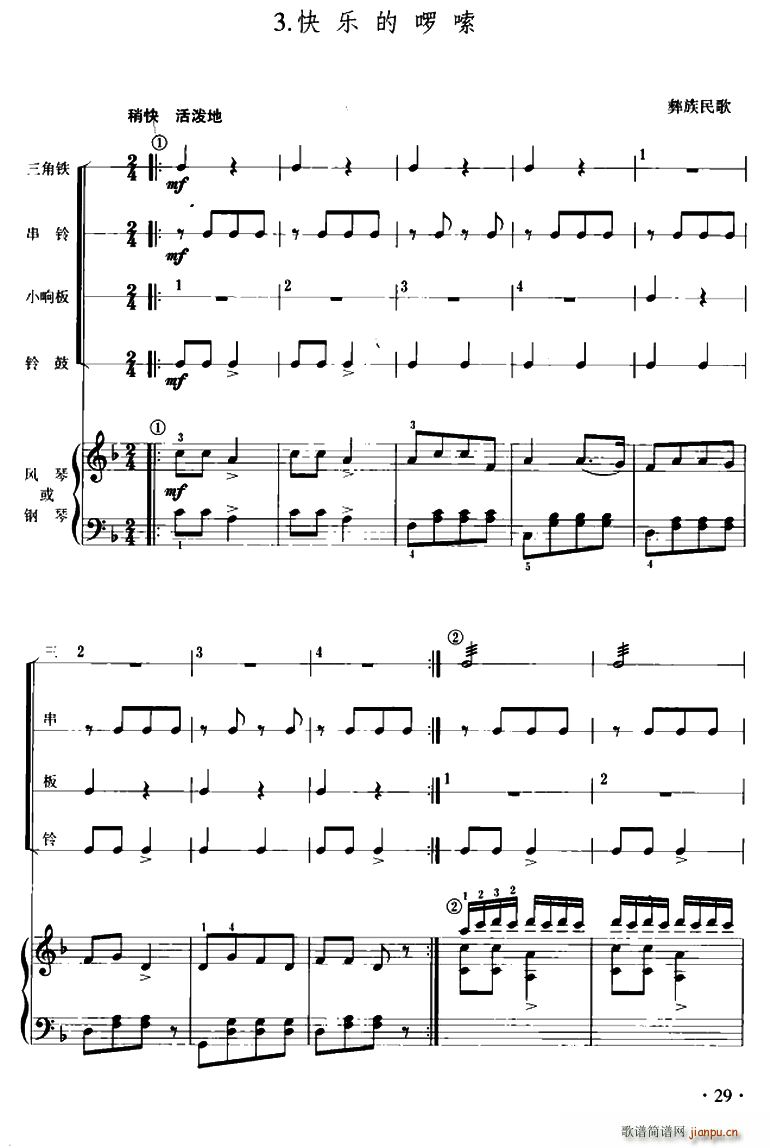 �옷(l�� )�Ć��� ��ͯ������(l�� )�����(ʮ�ּ�����)1