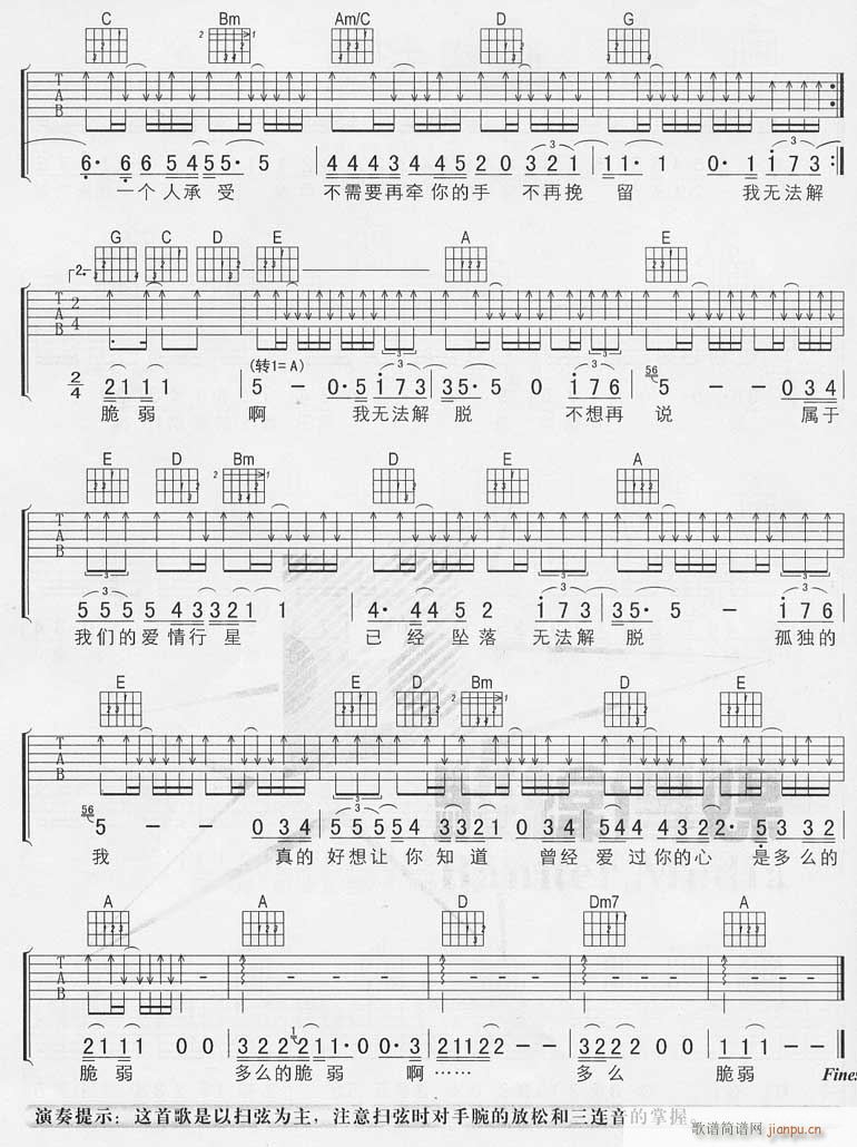 �o(w��)����Ó(�����V)3