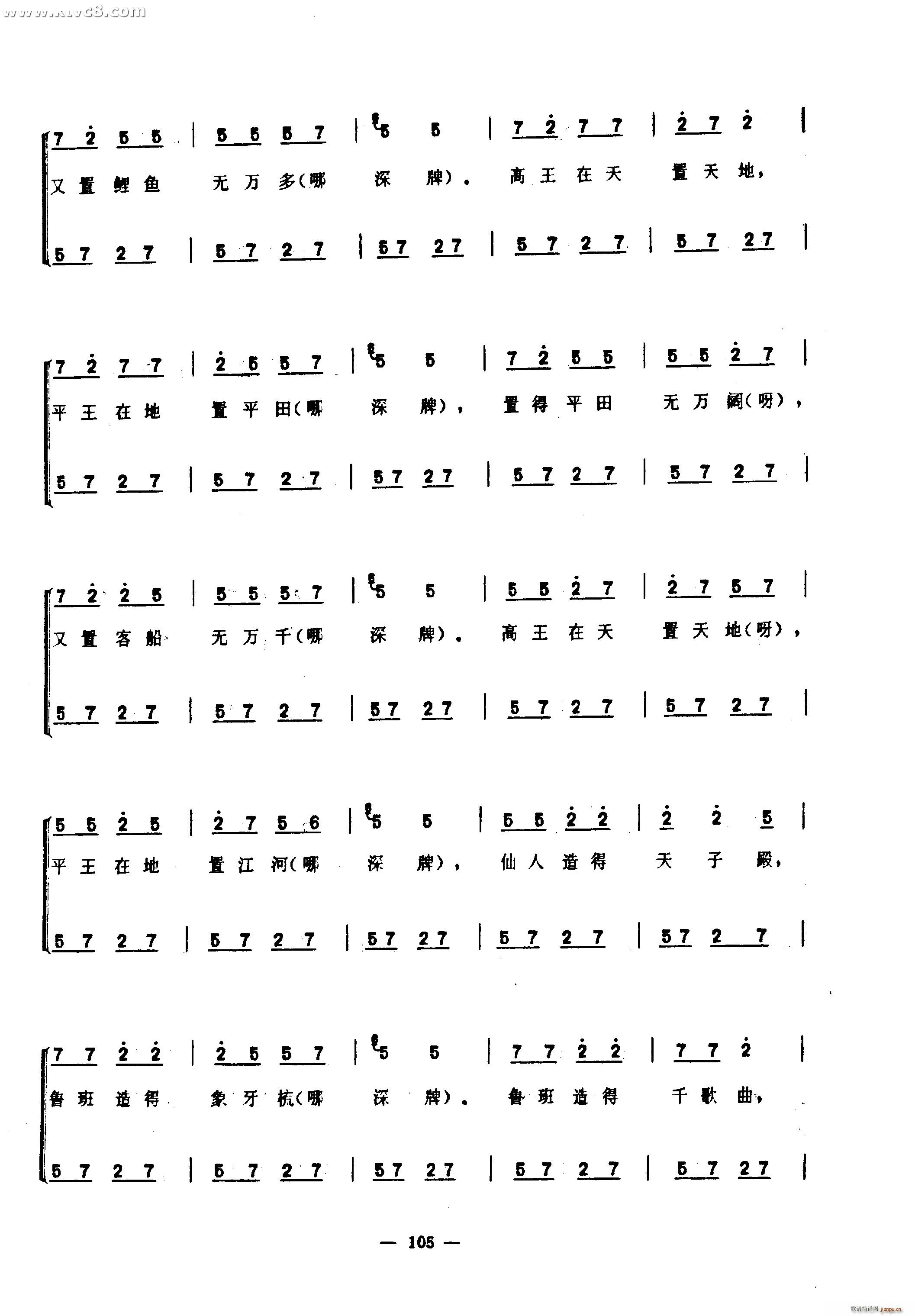 �����(���ָ��V)8