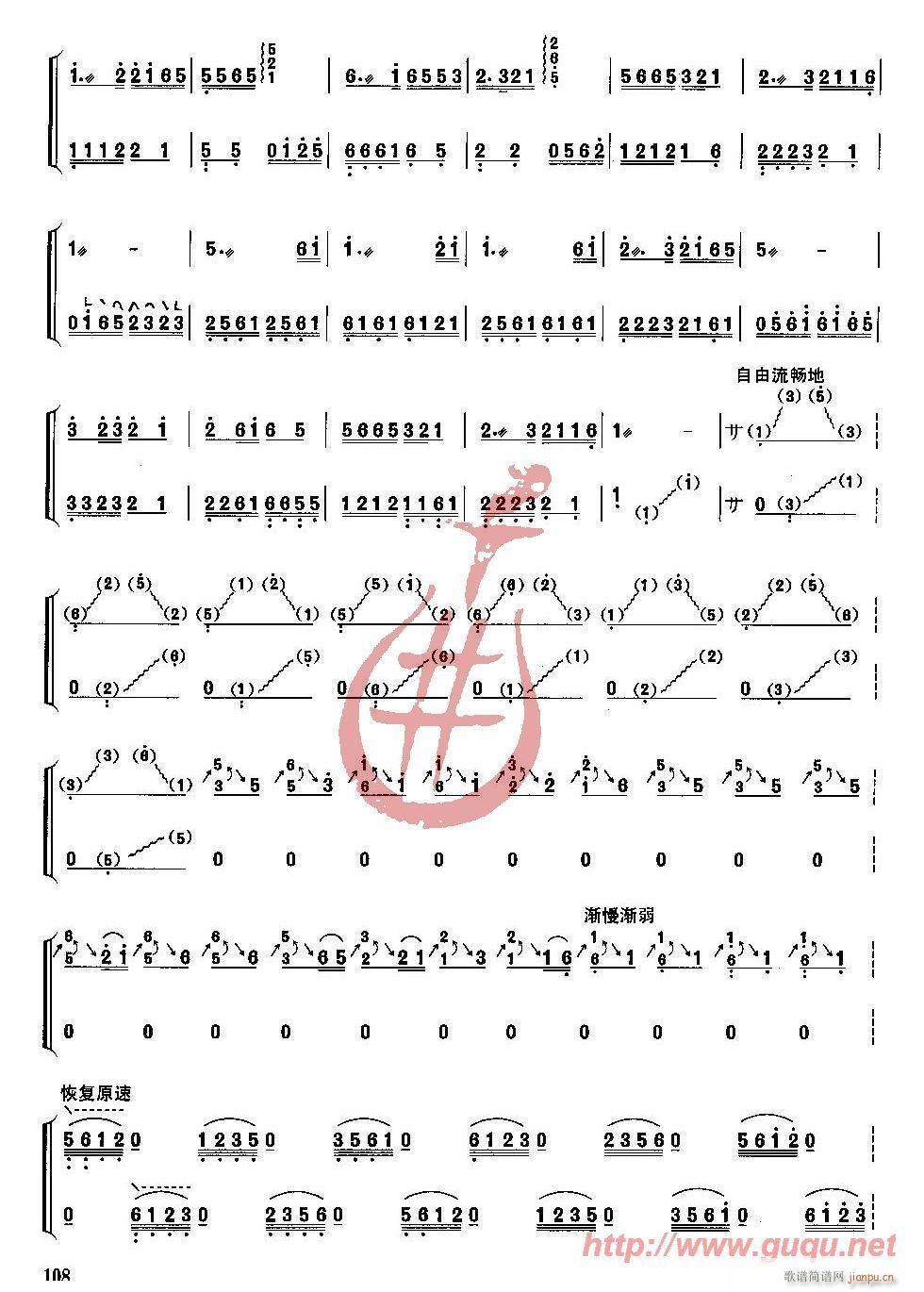 Ȫˮ����(�Ź~�P���V)3