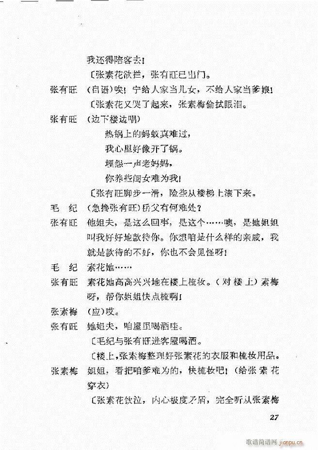 �ط������x�� һ �΄� Ŀ� 1 60(ʮ�ּ�����)30