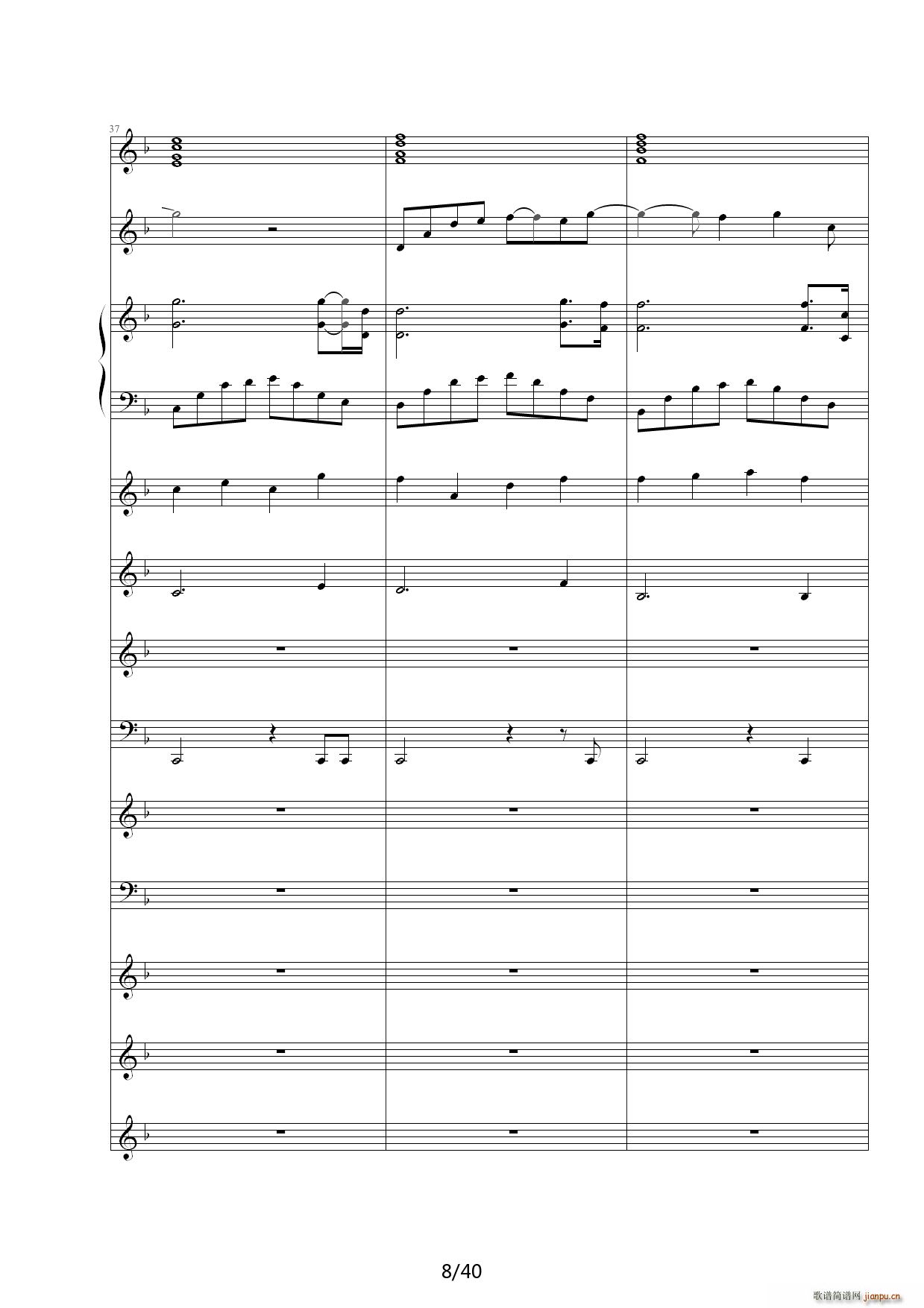 Dream in Paradise F�{(����V)8