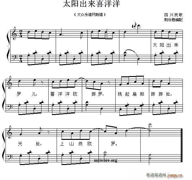 ̫�(y��ng)����(l��i)ϲ���� �Ĵ���� ��ُ����V(����V)1