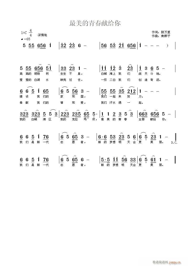 �������ഺ�I�o��(���ָ��V)1