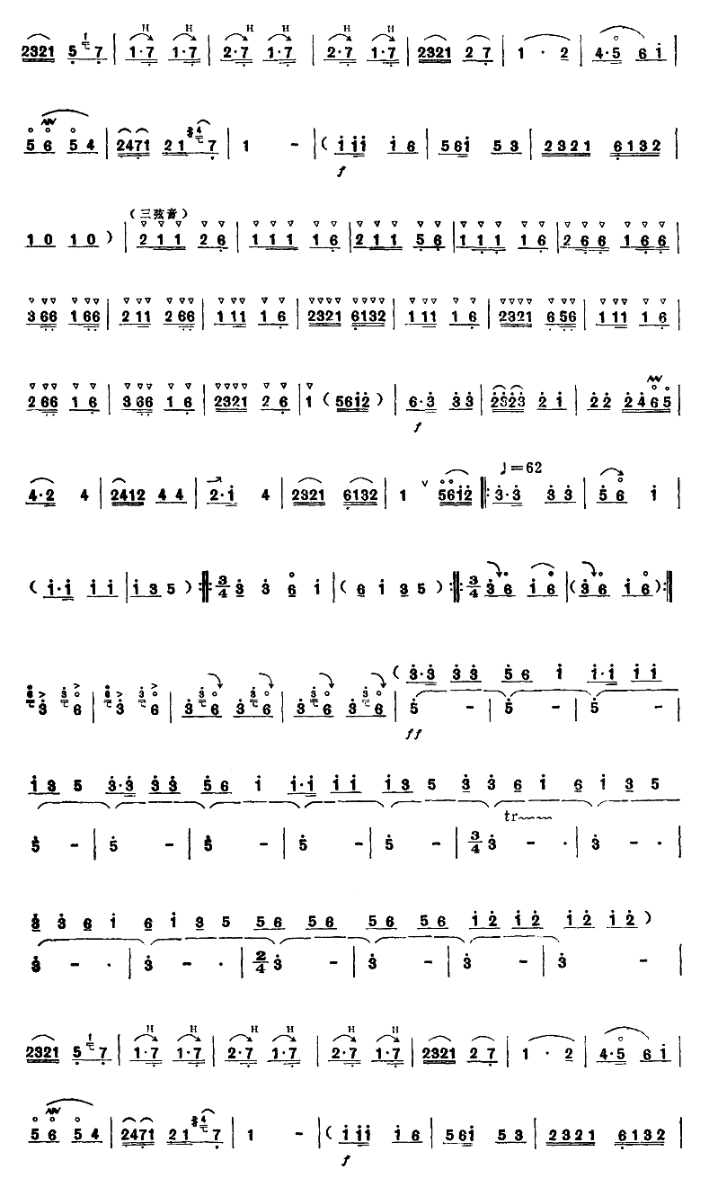 ϲӭ�H(���ָ��V)3