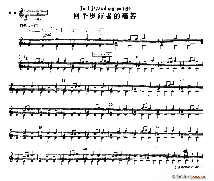 �Ă�(g��)�����ߵ�ʹ�� ������(ʮ�ּ�����)1