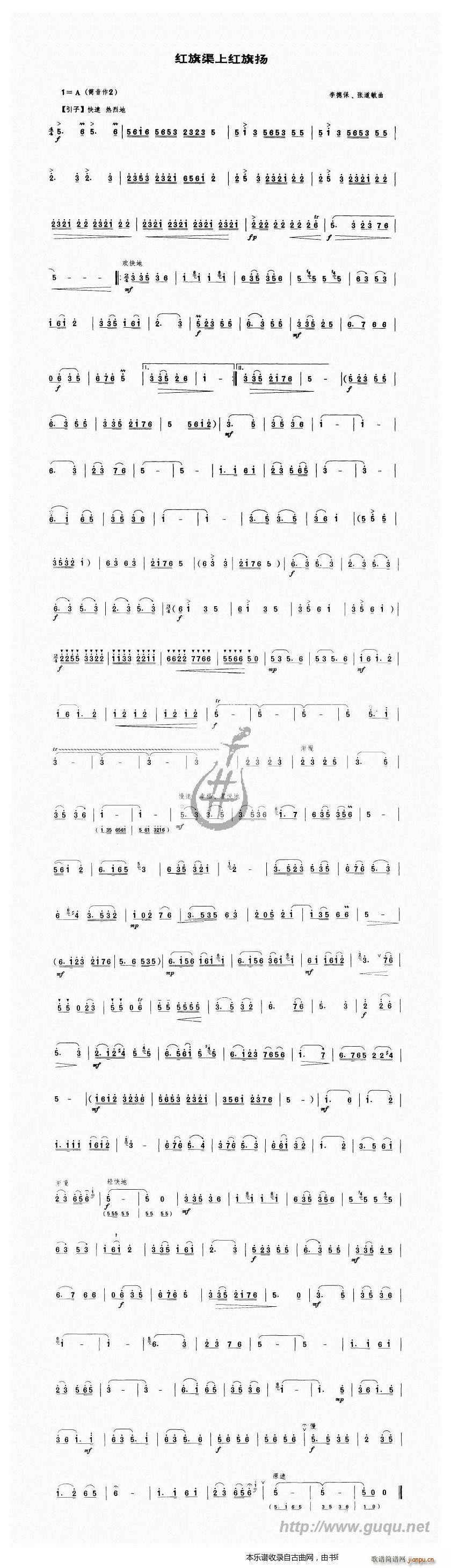 �t�����ϼt��P(����V)1