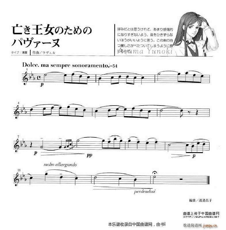 ��ɫ���� ��ľ���R(�Ѻ��V)3