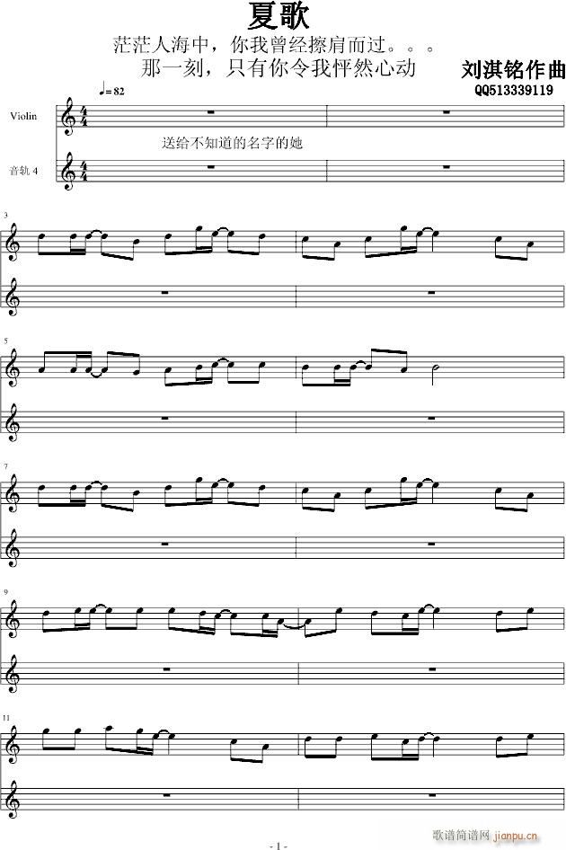 �ĸ�(����V)1