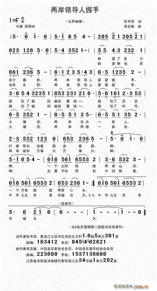 �ɰ��I(l��ng)��������(���ָ��V)1