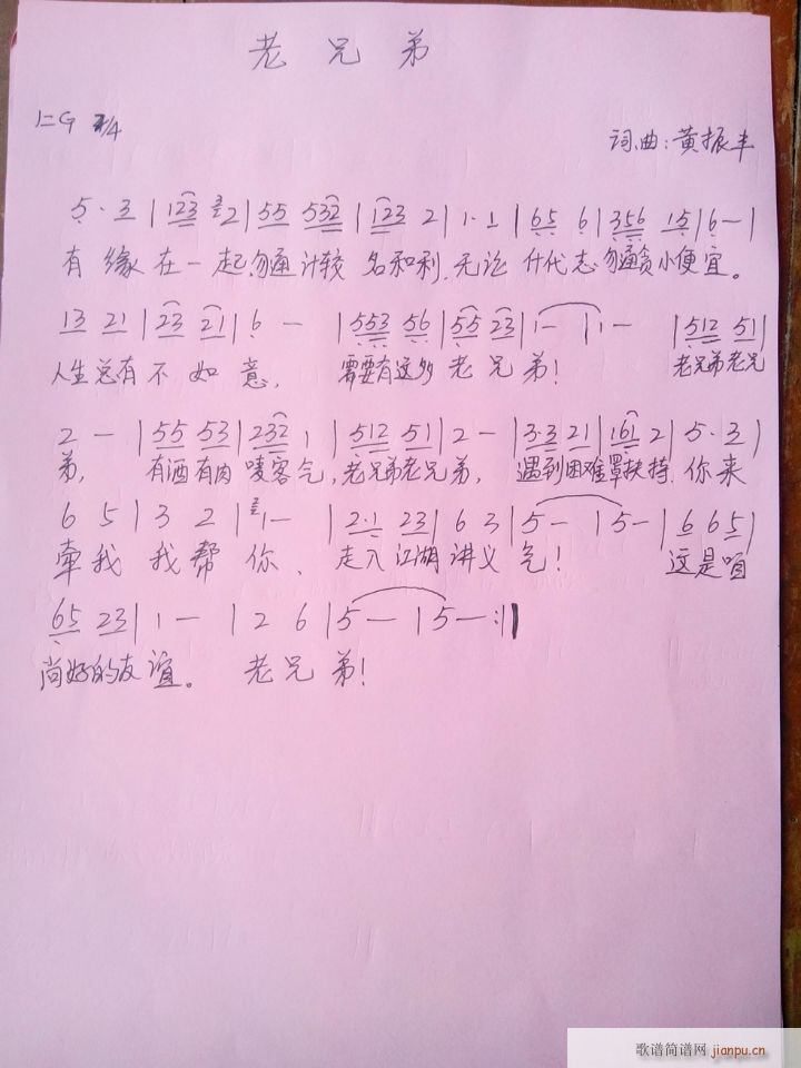 ���ֵ�(���ָ��V)1