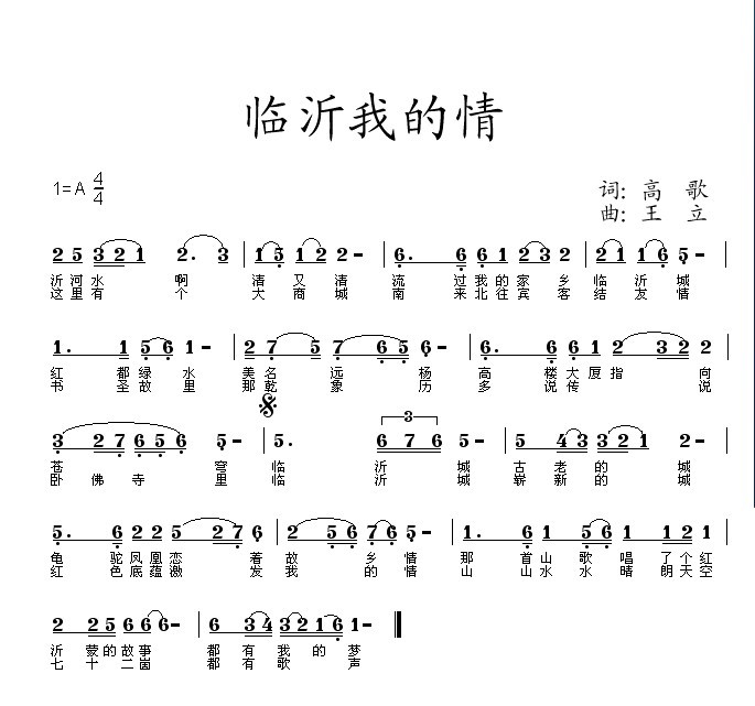 �R���ҵ���(���ָ��V)1