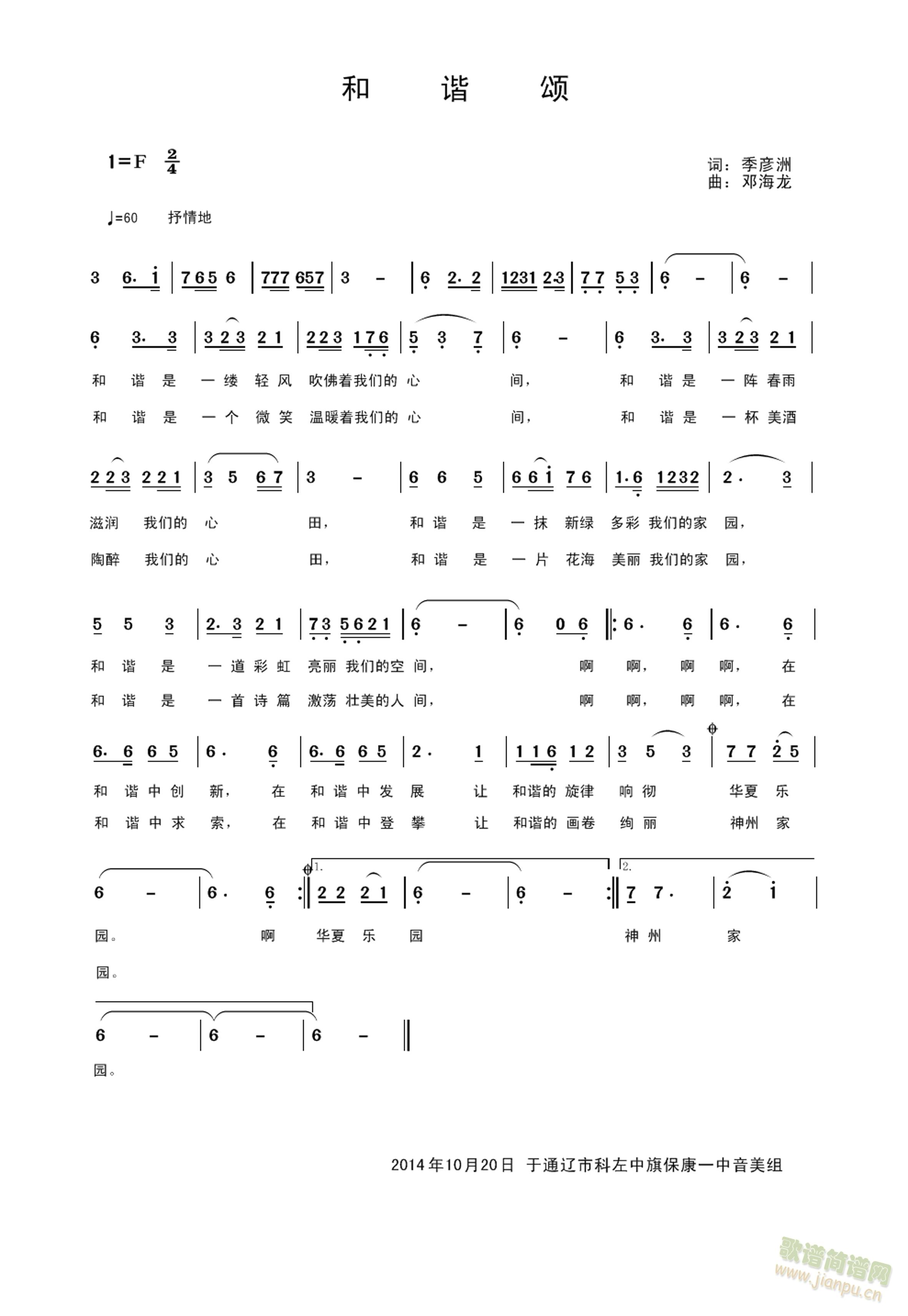 ���C�(���ָ��V)1