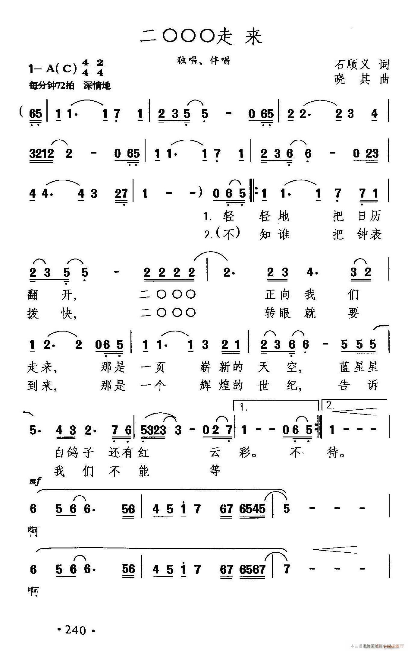 ���������߁�(l��i)(���ָ��V)1