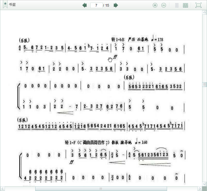 ��ף�f(xi��)������(ji��n)�V13(���ָ��V)1