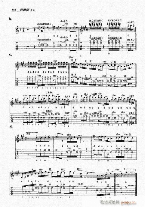 ���ҌW(xu��)����121-140(�����V)6