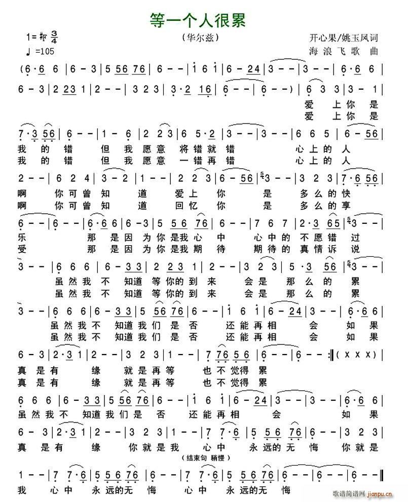 ��һ��(g��)�˺���(���ָ��V)1