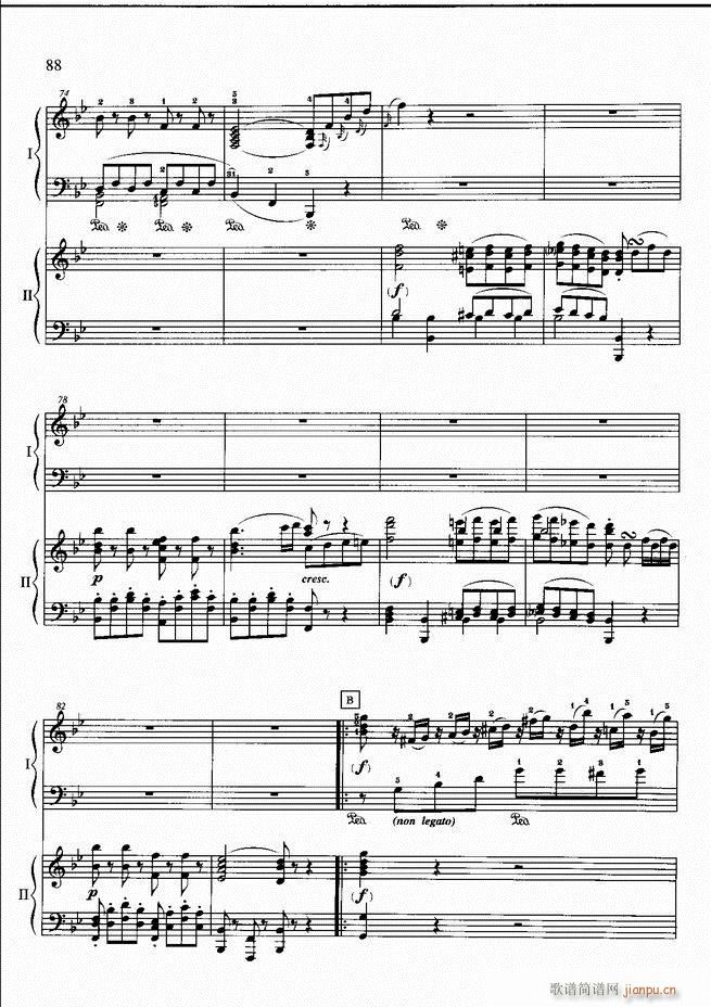 ��ٻ��A�̳� �� ��ӆ�� 61 120(����V)8