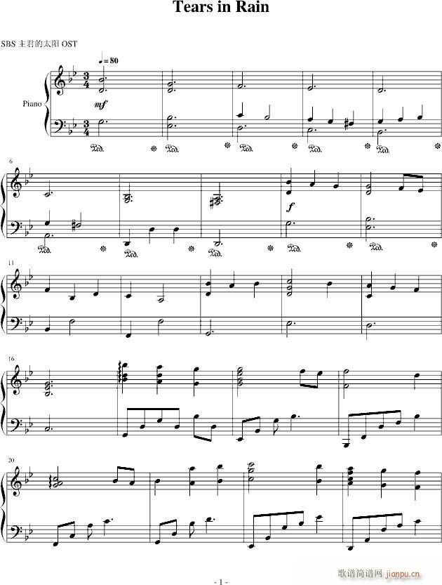 Tears In Rain OST(����V)1