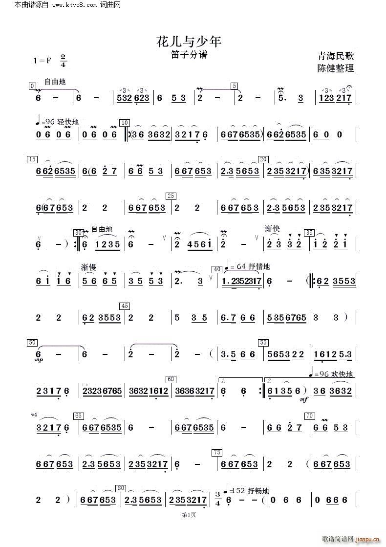 �����c���� �ຣ��� ��(l�� )����(���V)18