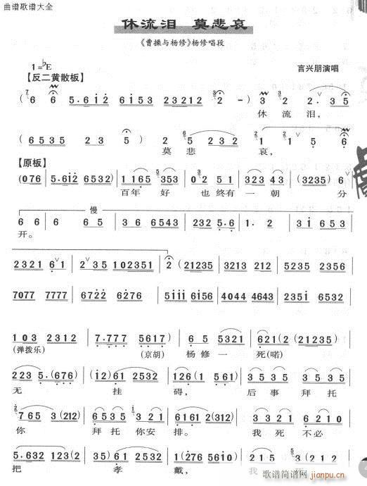 �����IĪ����(�������V)1