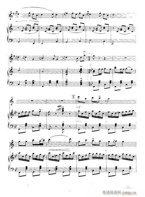 �λɹ�������(sh��)�ý̳�99-118�(y��)(�λɹ��V)5