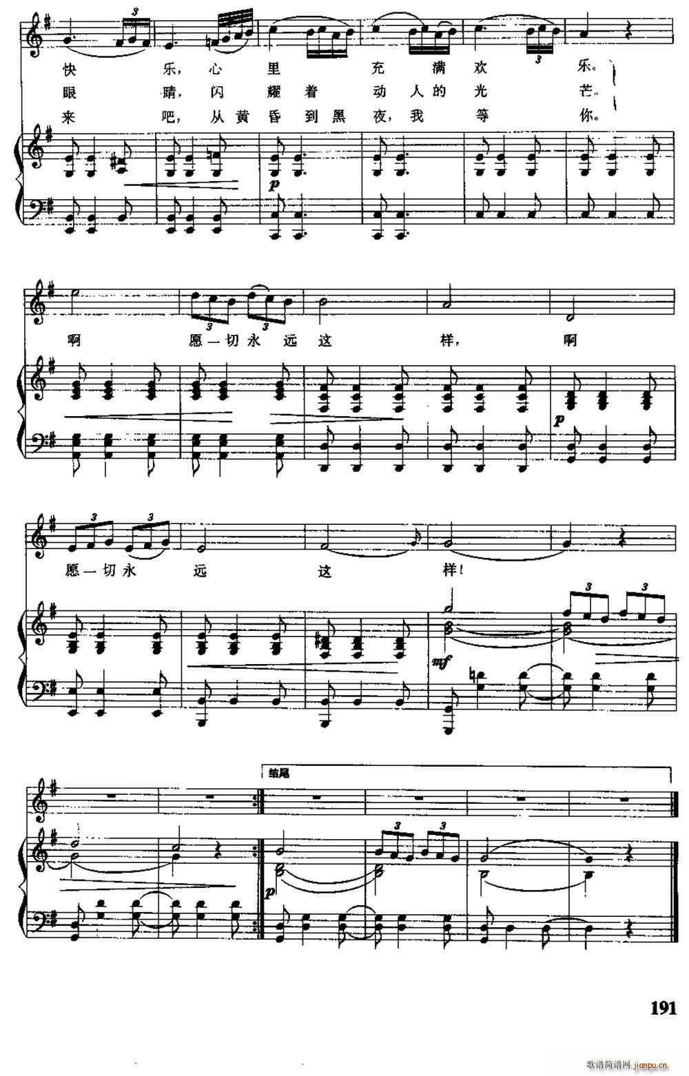 �� ��˹�ٸ�(���ָ��V)1