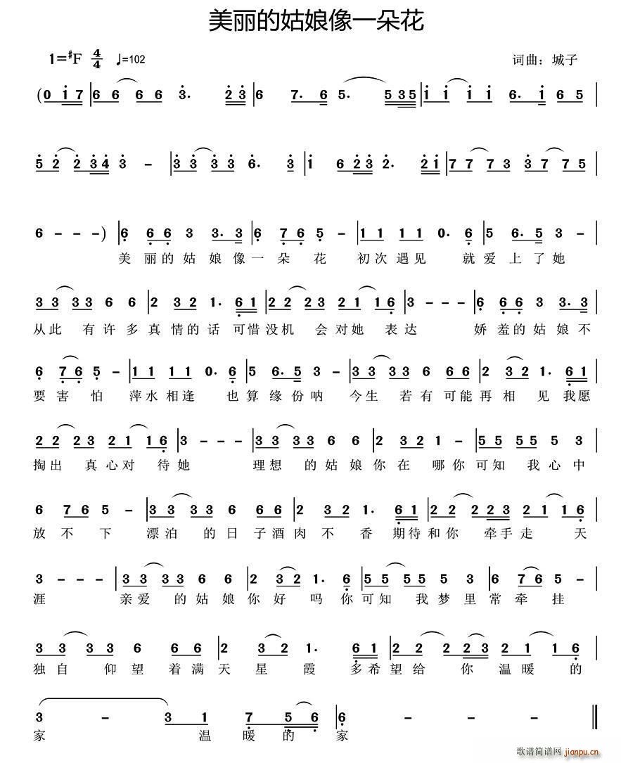 �����Ĺ�����һ�仨(���ָ��V)1