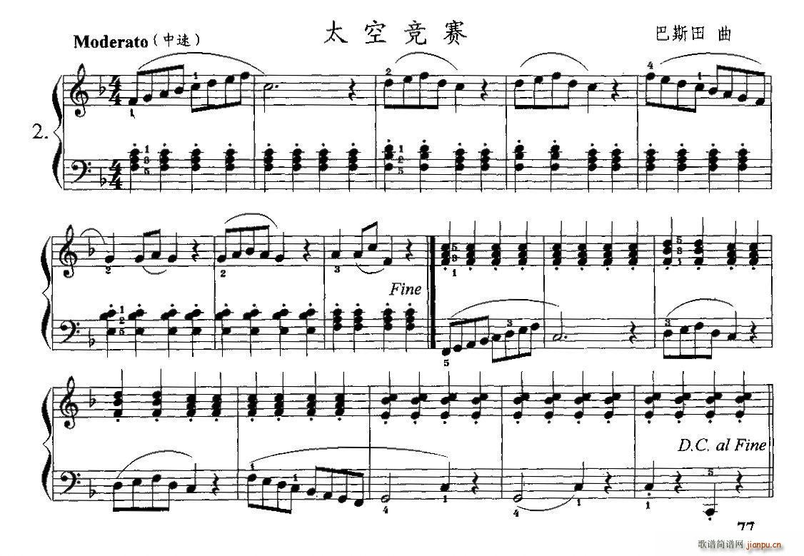 ̫�ո�ِ(���ָ��V)1