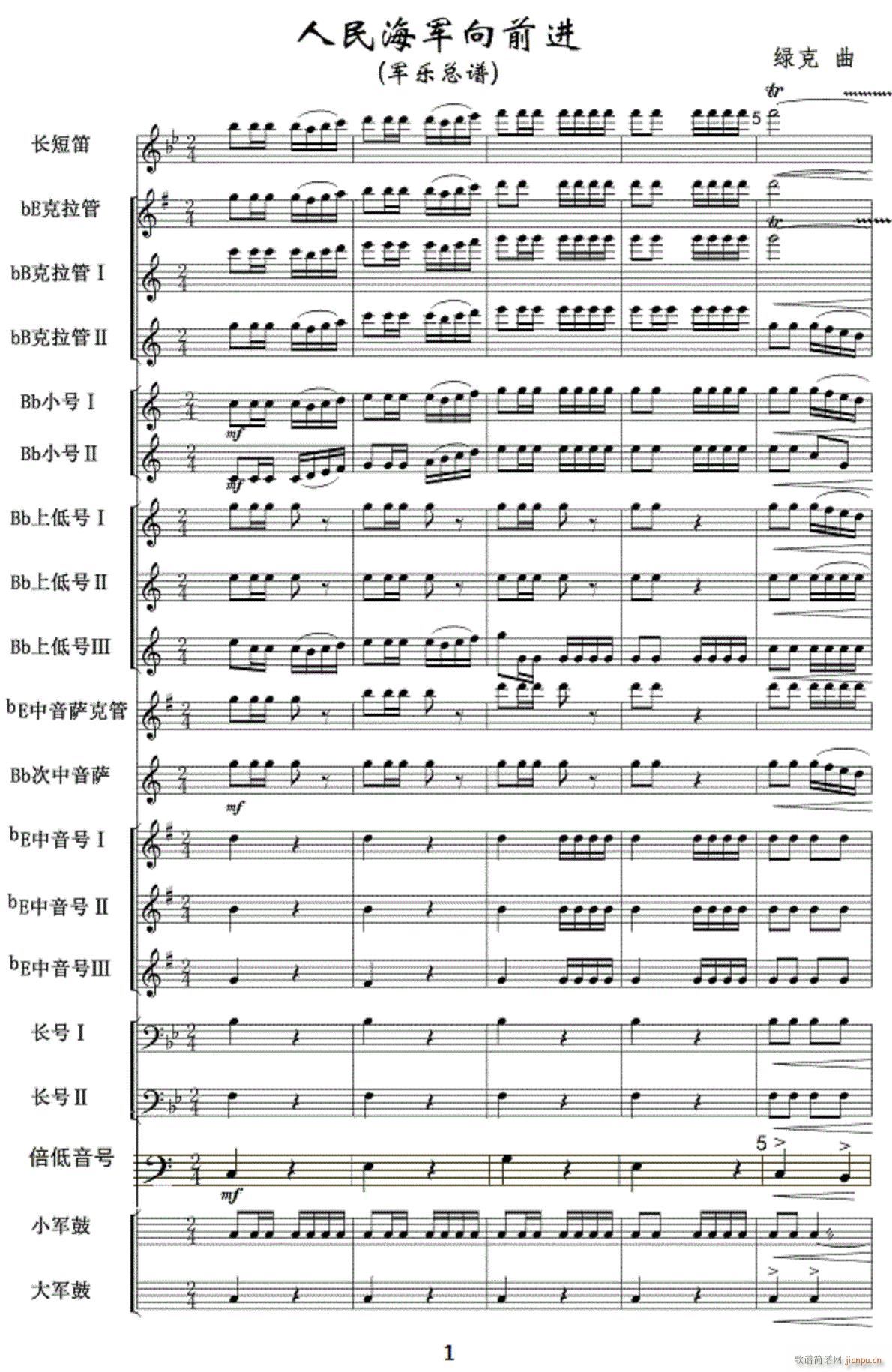 ����܊��ǰ�M(j��n) ܊��(l�� ) 01(���V)1