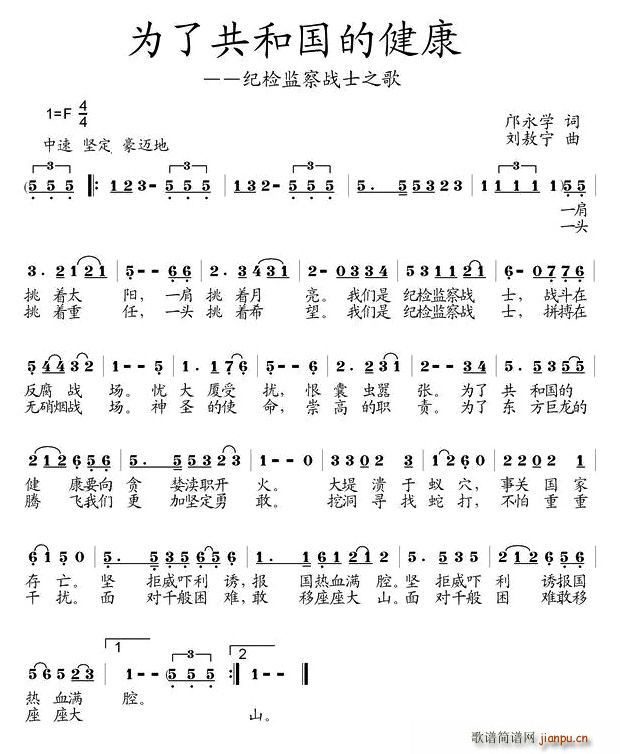 ���˹��͇��Ľ������o�z�z���ʿ֮��(ʮ�ּ�����)1