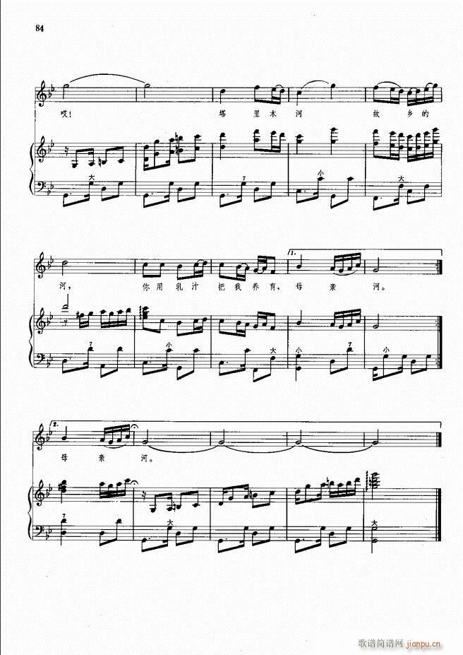 ���L(f��ng)�ٰ���ľ��� 51 98(���L(f��ng)���V)33