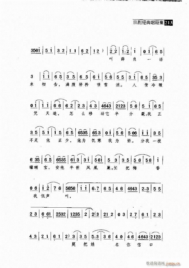 ������� ������(j��ng)�䳪�μ� 181 240(�������V)32