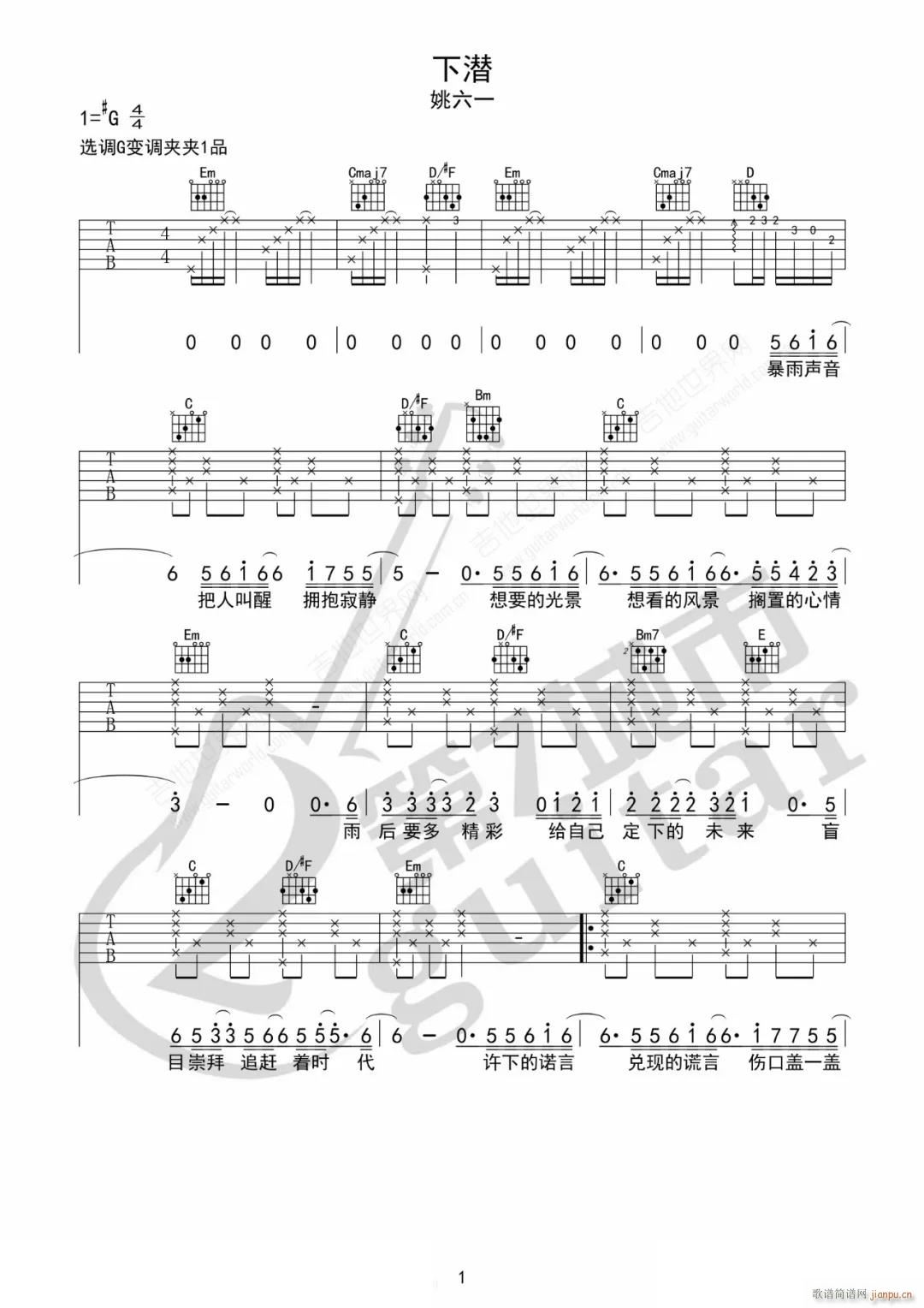 �� G�{ԭ�澎��(�����V)1