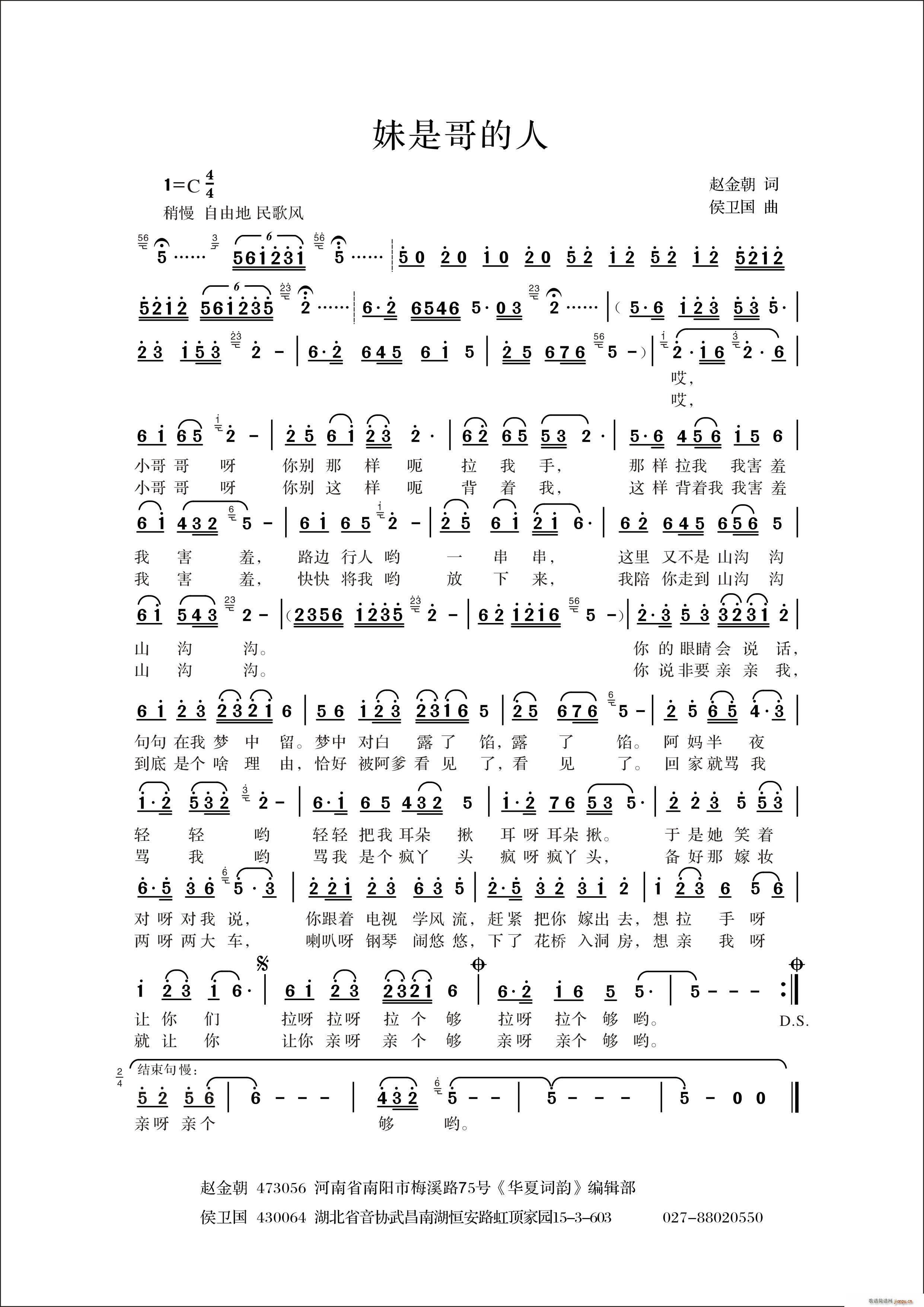 ���Ǹ����(���ָ��V)1