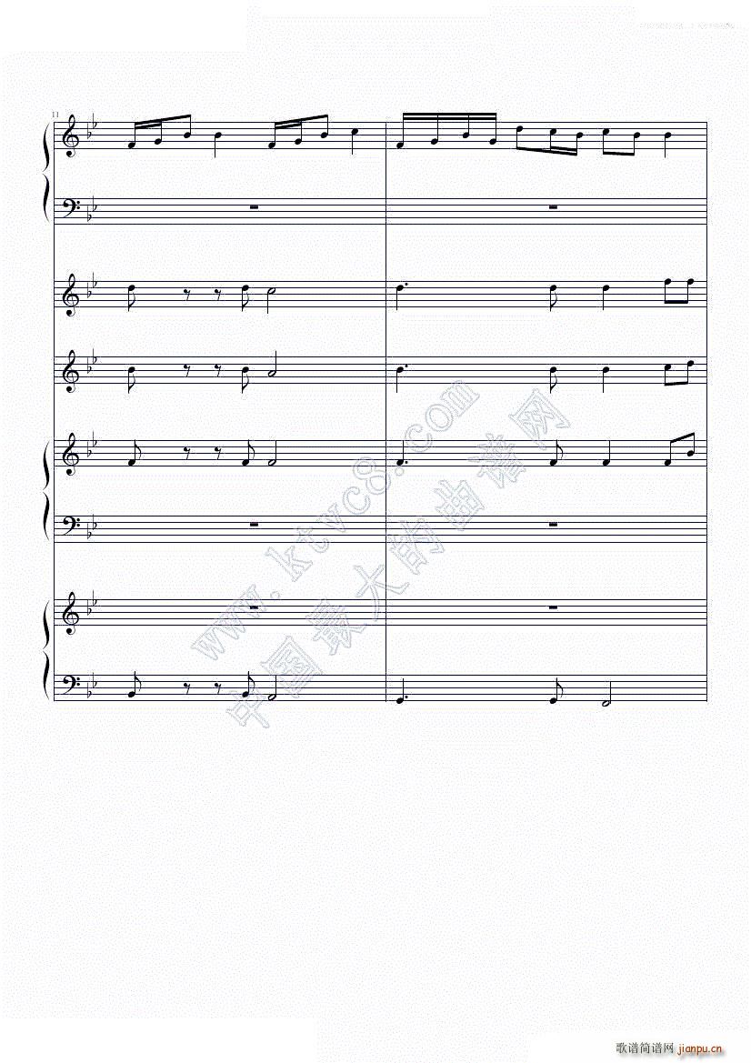 �҂��Ĺ��� �o(w��)����(����V)6