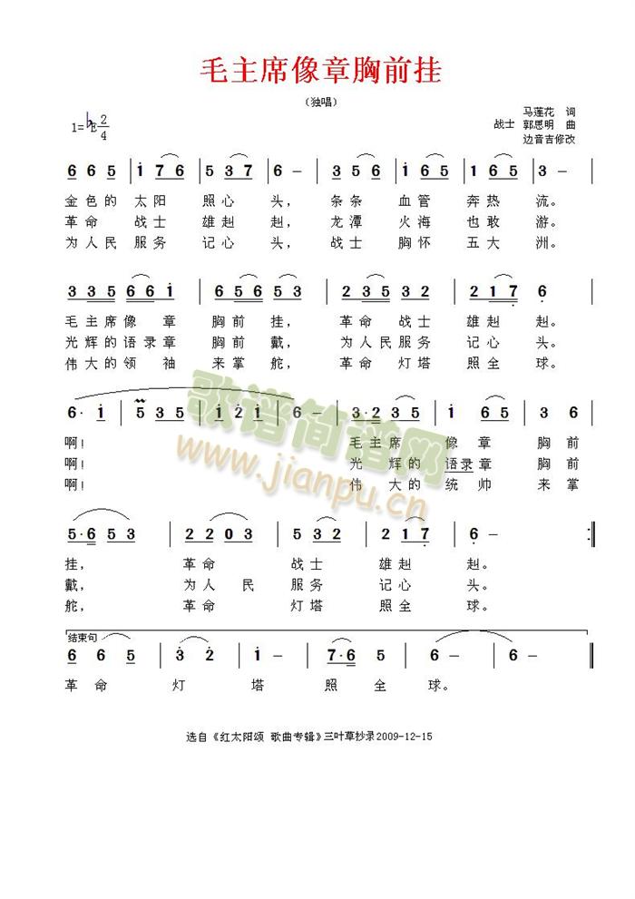 ë��ϯ������ǰ�졪(���ָ��V)1