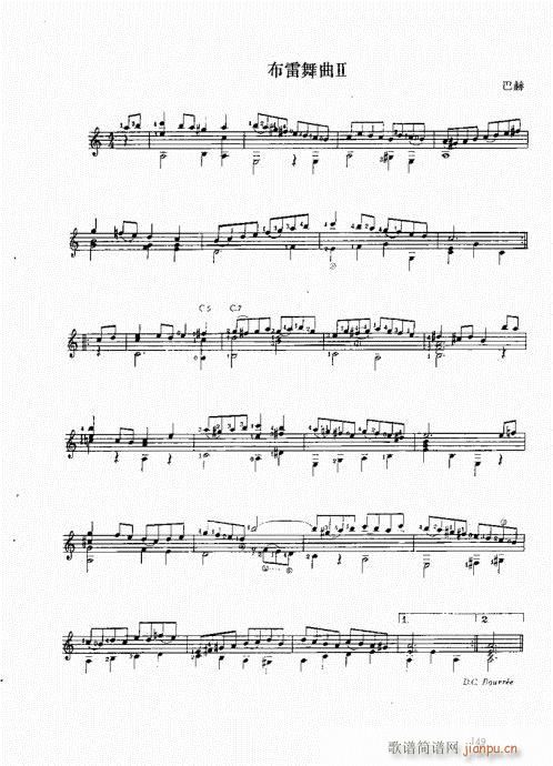 �������ɜ\Մ141-160(ʮ�ּ�����)9