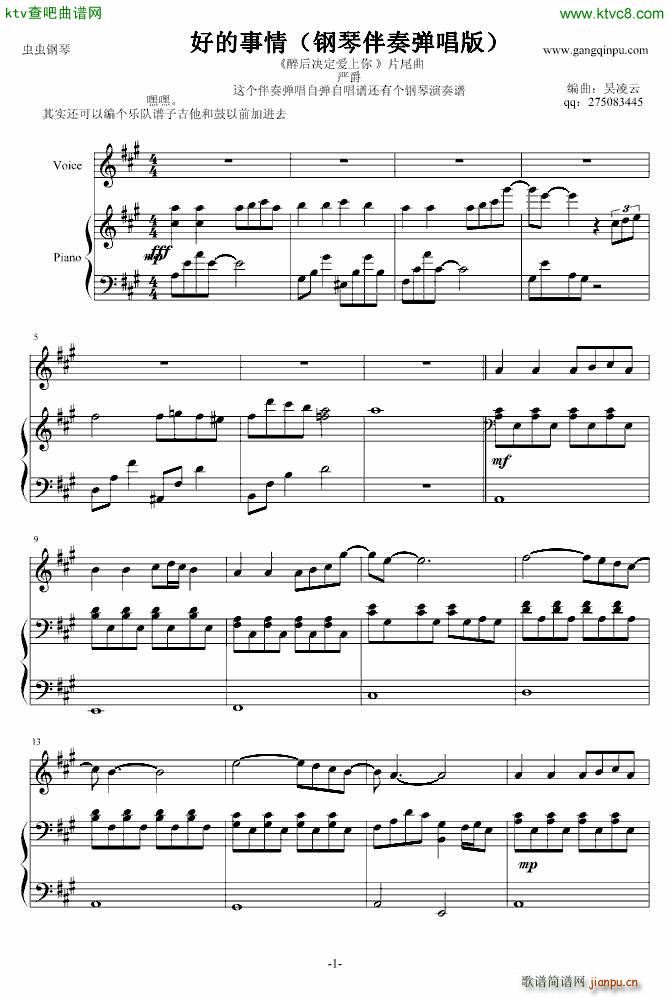 �õ����� ��ٰ������� ����Q����(��i)���� Ƭβ��(����V)1