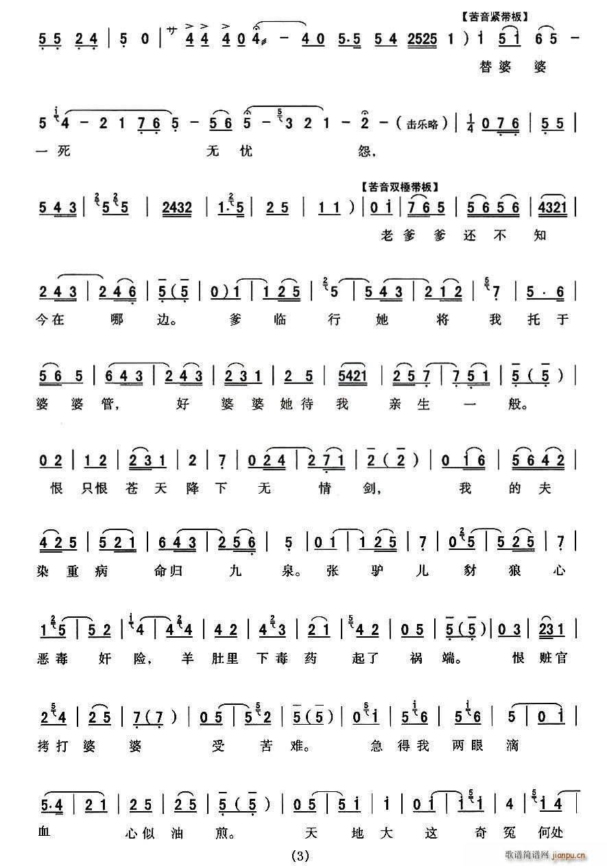 [��ǻ]Ī��(l��i)�ɷ������M���̑�(ʮ�ּ�����)3