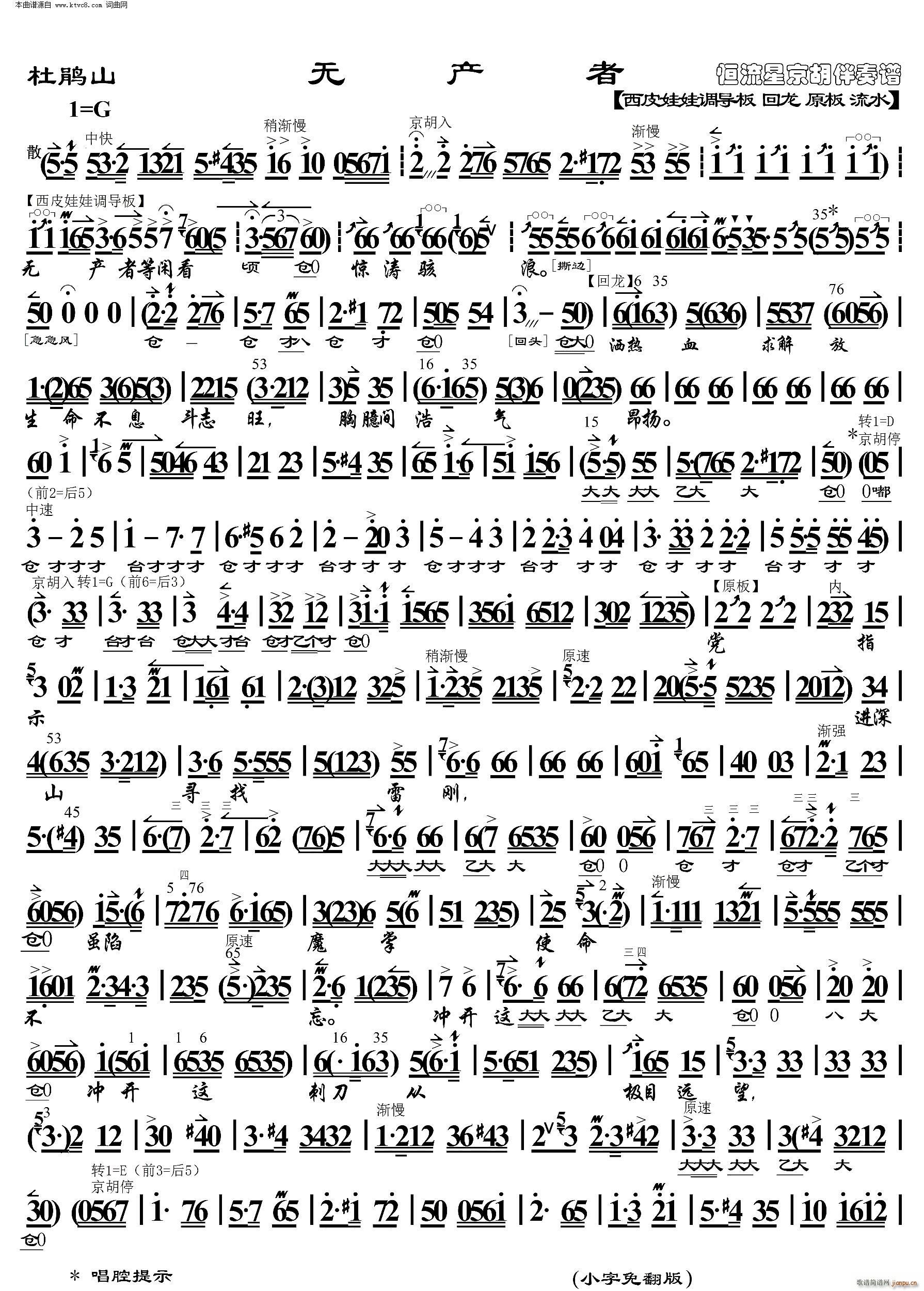 ���Nɽ �o(w��)�a(ch��n)�� ���������V(�������V)1