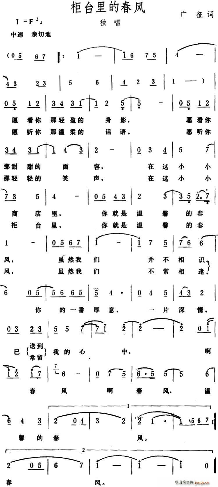 ���_��Ĵ��L(f��ng)(���ָ��V)1