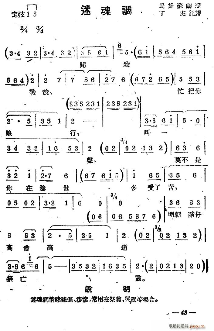 �K�� �Ի��{(���ָ��V)1