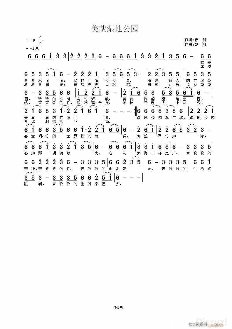 ���՝�ع��@(���ָ��V)1