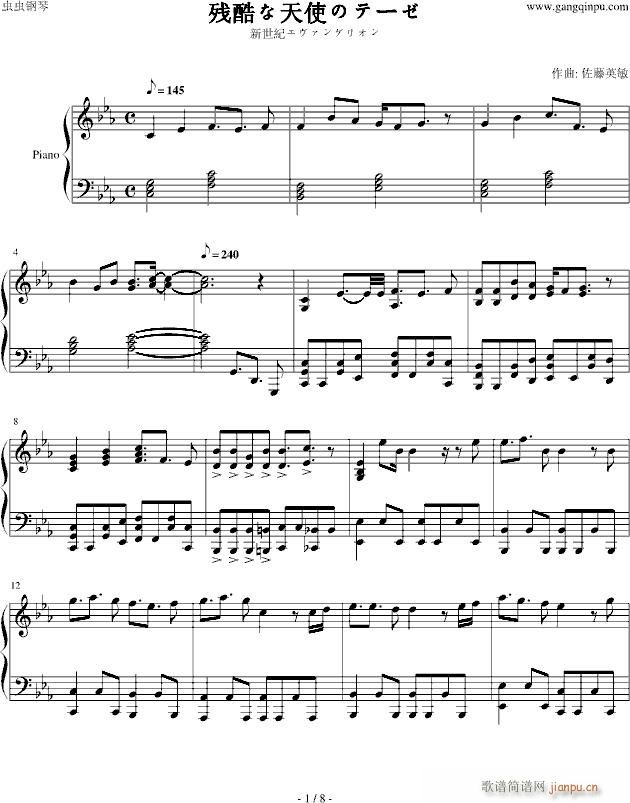 �������ʹ�ΥƩ`��(����V)1