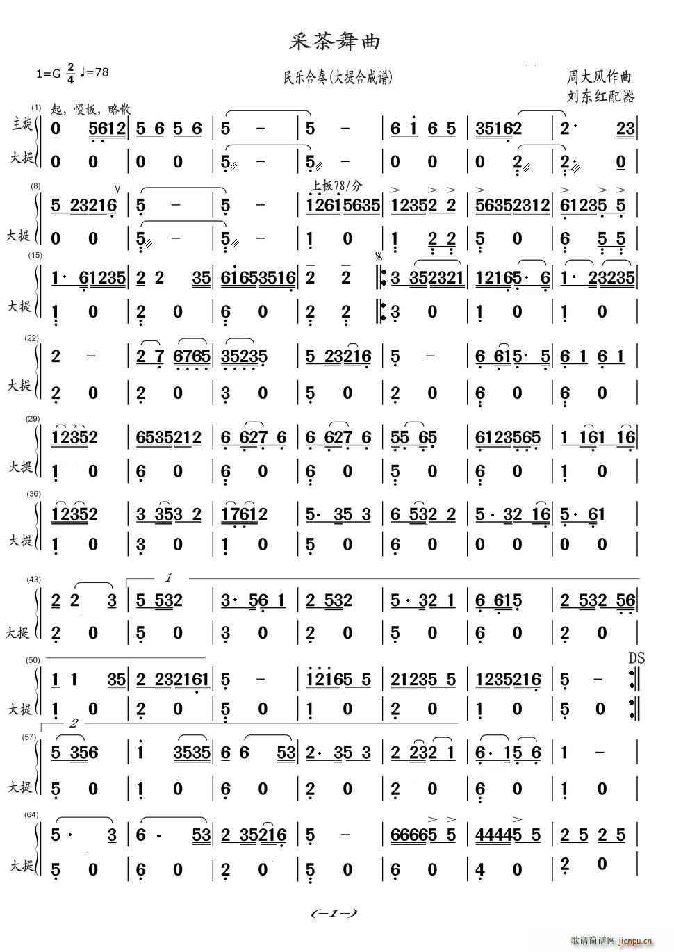 �ɲ����� ��(l�� )���� �����ٺϳ��V(�������V)1