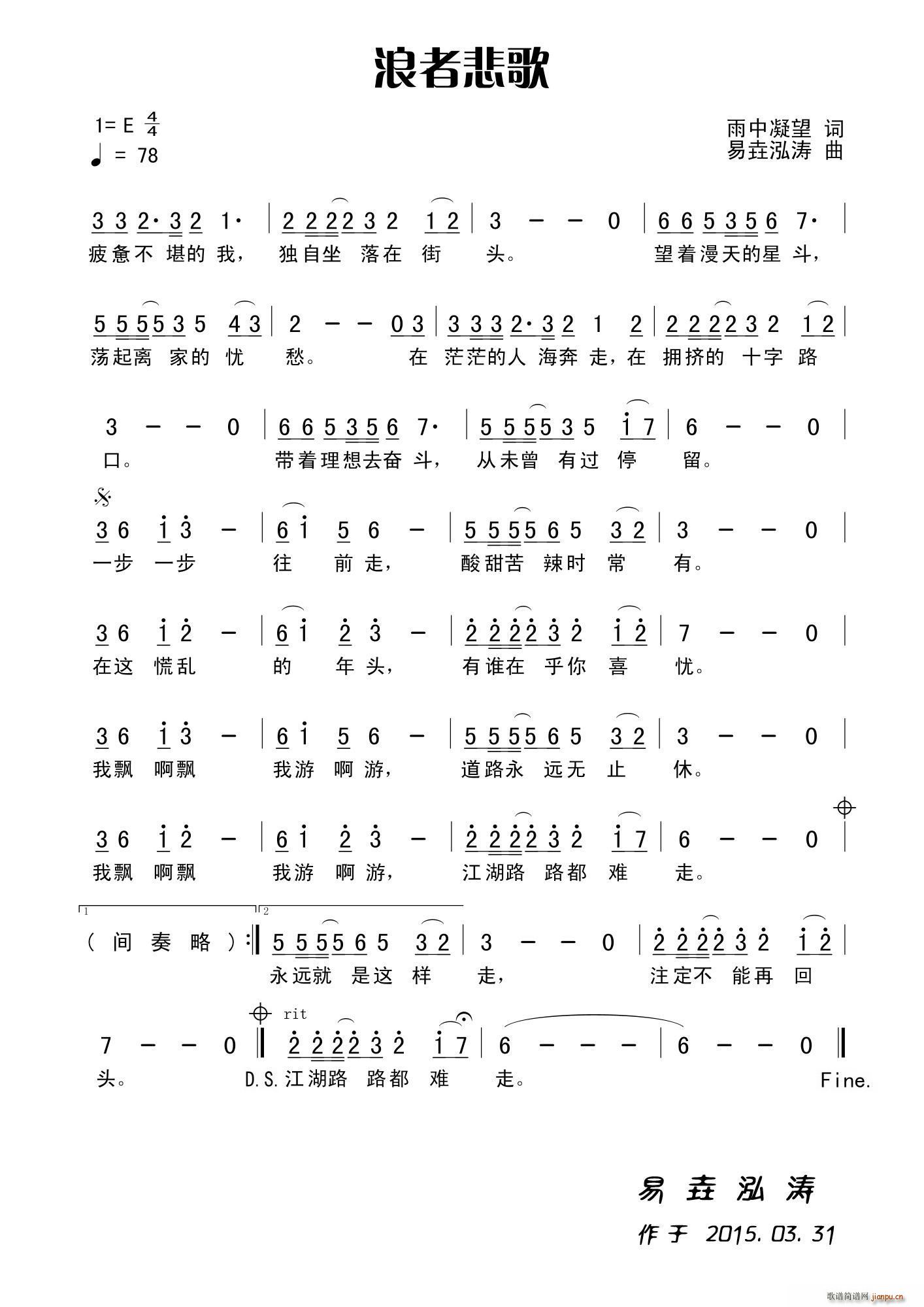 ���߱���(���ָ��V)1