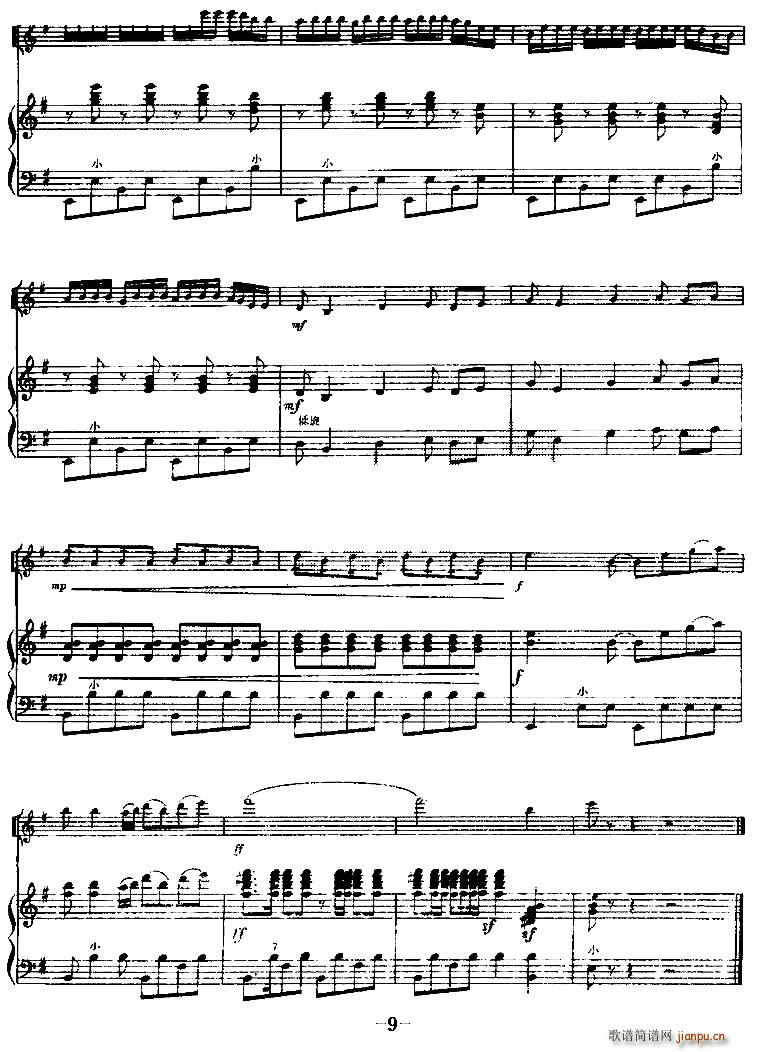 �҂�������ͻ��� С�����R�� ���L(f��ng)�ٰ��� �����V(С�����V)9