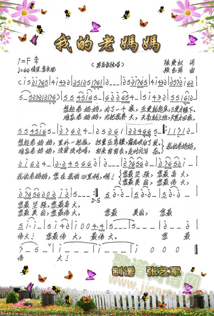 �ҵ��ϋ���(���ָ��V)1